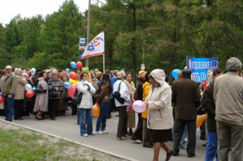 Сотрудники Отделения ГПНТБ в Академгородке