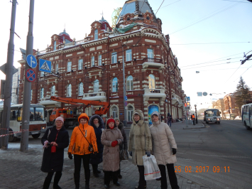 Поездка в Томск. 24-25.02.2017