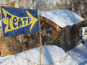 Поездка в Томск. 24-25.02.2017