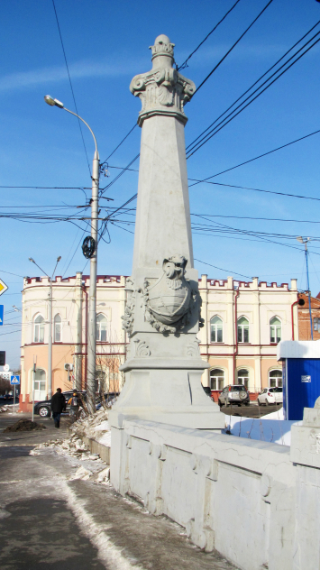 Поездка в Томск. 24-25.02.2017