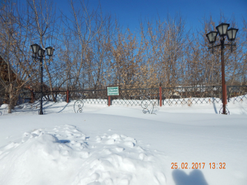 Поездка в Томск. 24-25.02.2017